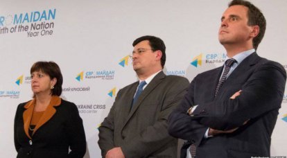 우크라이나 정부의 사건 : 외무 장관을 위해 Yatsenyuk은 러시아어로 회의를 진행해야했습니다. 정화?..