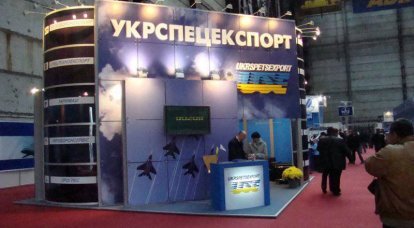 ウクライナの武器の輸出：今年の2012結果