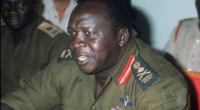 Idi Amin: "Oegandese Hitler"
