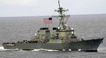 Усиливаются. На базу 7-го флота ВМС США прибыл эсминец USS Milius DDG-69