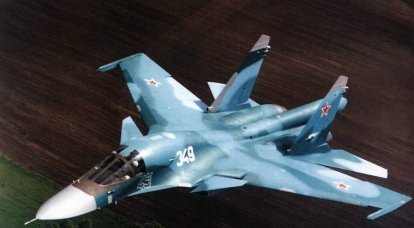 No alvo: ataques de sniper Su-34 na artilharia ISIS