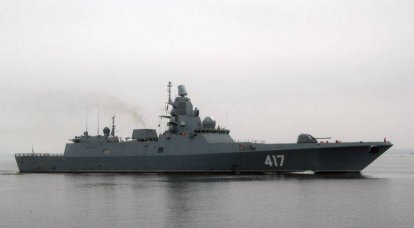 Rus Donanması için en iyi Fırkateyn