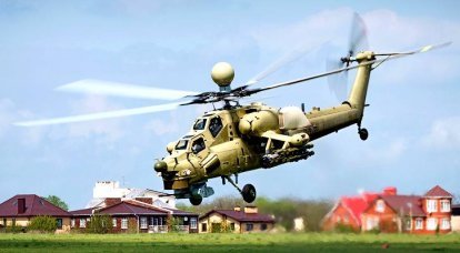 가장 : Mi-28N "나이트 헌터"
