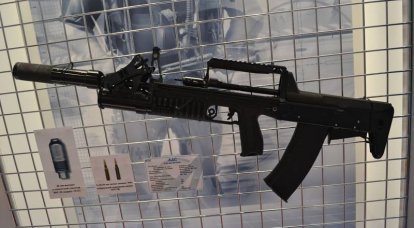 러시아에서 수중 사격 용 "불펍"돌격 소총 ADS의 연속 생산 시작