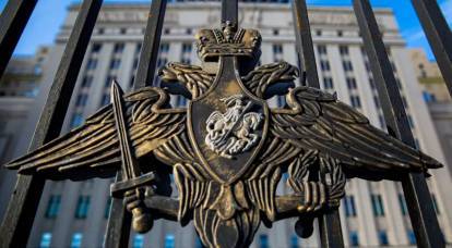 В Москве задержан высокопоставленный офицер департамента Минобороны по обеспечению гособоронзаказа