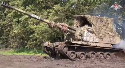 Ryskt artilleri kommer att ta emot nya pansarplattformar