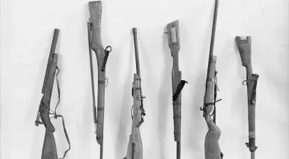Mau Mau rifle