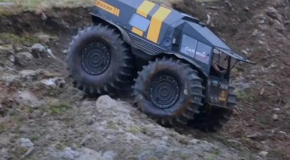 Emitido como un producto ucraniano: las Fuerzas Armadas de Ucrania mostraron un "nuevo" vehículo anfibio todo terreno "Bogun"
