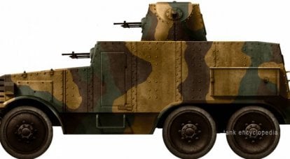 Armored car "Type 92" / "Chiyoda" (Japan)