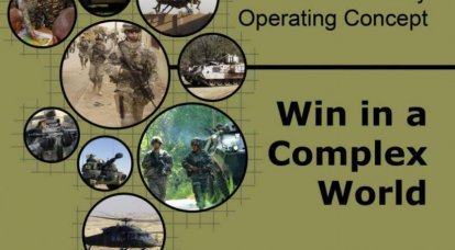 El Pentágono ha publicado un borrador del nuevo Concepto Operacional de las Fuerzas Terrestres