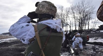 乌克兰武装部队旅长透露在顿巴斯作战的乌克兰军队士兵的工资