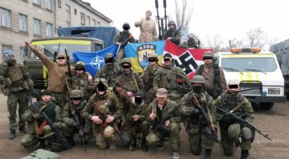 Нацистская Украина