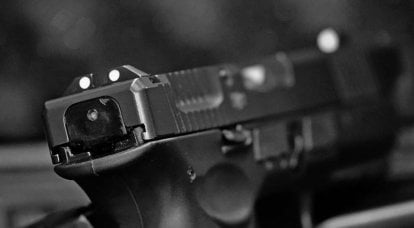 Ein weiterer Glock-Killer - Czech gun vz. Xnumx