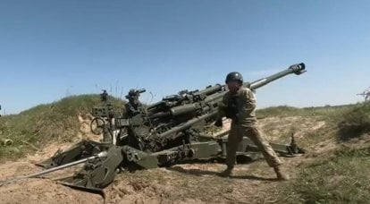 Zelensky: The advantage of our artillery is skill and intelligence