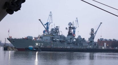 Vartiolaiva "Yaroslav the Wise" -projekti 11540 sai päätökseen suunnitellun kuivatelakan korjauksen ensimmäisen vaiheen