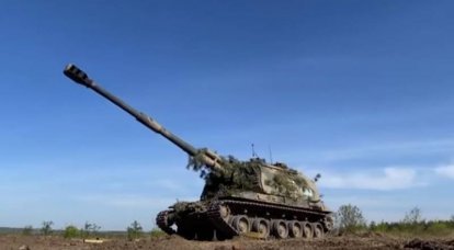 Ukrainan asevoimien komento yhtyi brittiläisen tiedustelupalvelun ennusteeseen Venäjän federaation asevoimien yrityksistä saartaa Avdiivka