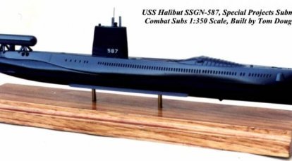 Атомная подводная лодка USS Halibut (SSGN-587). Часть II: Разведывательный корабль
