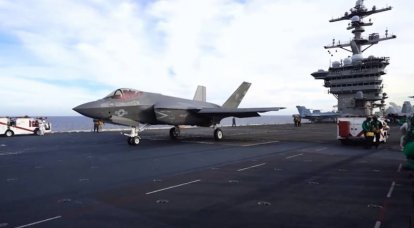 파도 위의 흔적 : 항공 모함 갑판의 비행기 아래 F-35C의 출발은 비디오를 명중