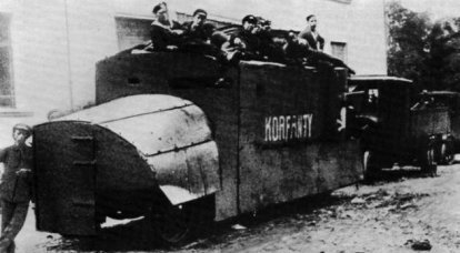 装甲車Korfanty（ポーランド）