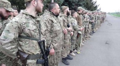 Die Kämpfer von "Azov" haben begonnen, die Grenze der Ukraine mit Transnistrien "zu patrouillieren"