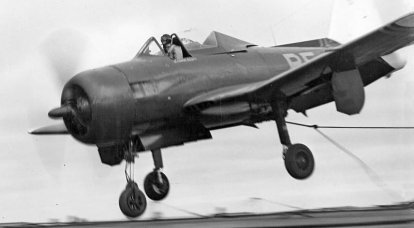 The first landing of a jet aircraft on an aircraft carrier happened by accident