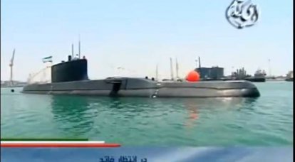 As primeiras imagens do novo submarino iraniano apareceram