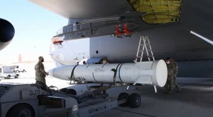 ВВС США сообщили об успешном испытании полноценного прототипа гиперзвуковой ракеты AGM-183 ARRW