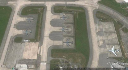 Японские военные объекты на спутниковых снимках «Google Earth»