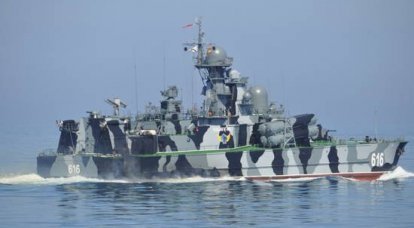 ЧФ РФ готов противодействовать украинскому морскому пиратству