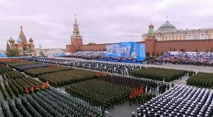 "Relations between the West and the Russian Federation are tense, and Putin is bringing thousands of soldiers to Red Square" - the reaction of the foreign press to the parade in Moscow