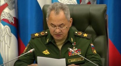 Ministro da Defesa Shoigu ordenou começar a organizar atividades de mobilização sob o decreto do Presidente da Rússia