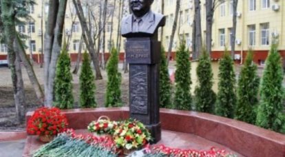 Na preocupação "Almaz-Antey" estabeleceu um busto do designer Drize