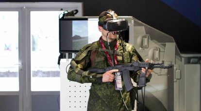 L'industrie de la défense a annoncé qu'elle était prête à produire en série des simulateurs de réalité virtuelle pour les forces armées RF
