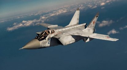 बोर्ड पर "डैगर्स" के साथ रूसी मिग -31K के टेकऑफ़ के कारण, पूरे यूक्रेन में हवाई हमले की चेतावनी घोषित की गई है