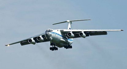 Il-76 landed on Franz Josef Land for the first time.