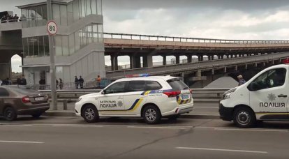 In Kiew wird ein Angreifer eine Brücke sprengen