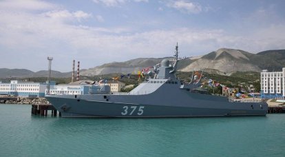 Патрульный корабль "Дмитрий Рогачёв" проекта 22160 принят в состав ЧФ