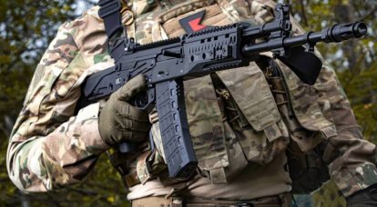 Kalashnikov Concern har meddelat startdatumet för produktionen av det moderniserade AK-12 automatgeväret av 2023 års modell.