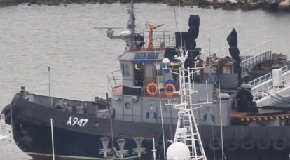 Russland ist bereit, festgenommene Schiffe im normannischen Format in die Ukraine zu überführen