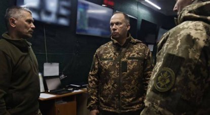 Командующий Восточной группировкой ВСУ Сырский второй раз за неделю приехал в Артемовск