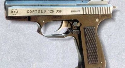 实验性乌克兰枪支。 2的一部分。 手枪“Khortytsya”和KBS-1“Viy”