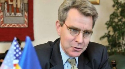Basurin: Amerikanischer Botschafter in Mariupol verlieh mehreren ukrainischen Offizieren einen Preis für "Beitrag zur Entwicklung der Demokratie"
