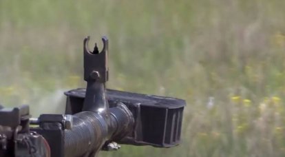 En Ukraine, ils ont commencé à développer une "arme d'infanterie" de 30 mm capable de "désorienter l'ennemi"