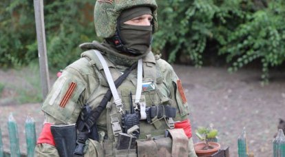 DRG ucraniano foi bloqueado e liquidado em um dos distritos de Kherson