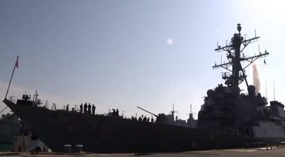 Американский эсминец проследил за деятельностью ВМФ РФ в Заполярье