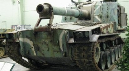 Bâti d'artillerie automoteur M55 SPH (USA)