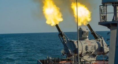 Légvédelmi ágyúk, amelyek nem lőnek az égbe a koldusoknak szánt torpedók ellen