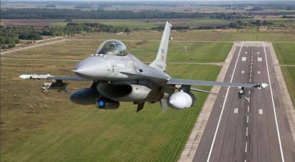 Четвёрка F-16 португальских ВВС будет "охранять покой" Прибалтики в ближайшие 4 месяца