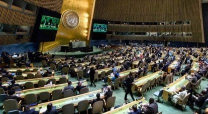 Сербия, Венгрия и Бразилия поддержали резолюцию ООН о выводе ВС РФ из зоны спецоперации