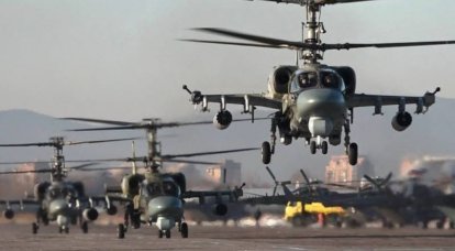 Попытка доставки украинского десанта на Запорожскую АЭС была пресечена ударами с вертолётов Ка-52 ВКС РФ